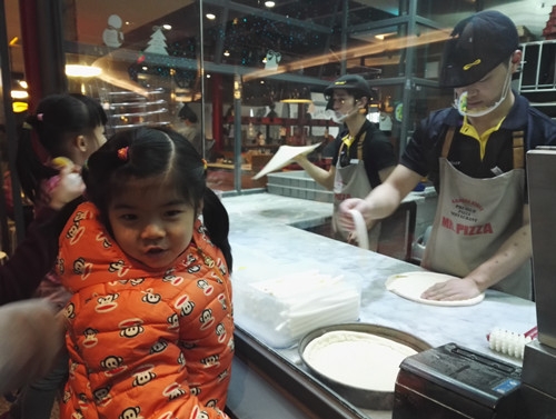 Mr.Pizza-2_.jpg