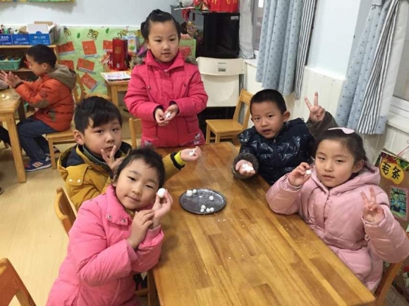 QQͼƬ20160222143652.jpg