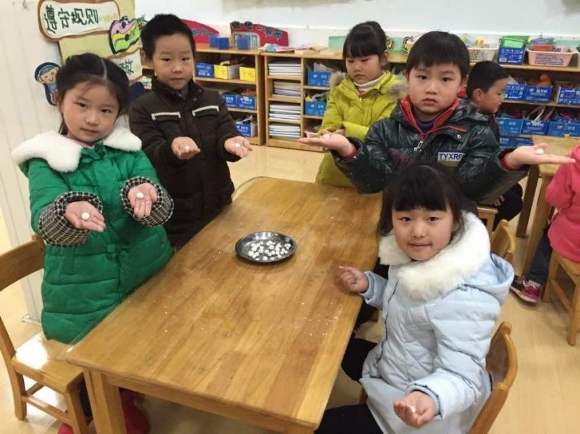 QQͼƬ20160222143736.jpg
