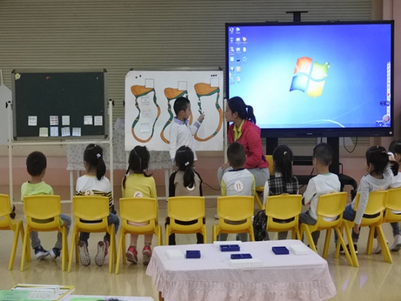 ������20160930 (7).jpg