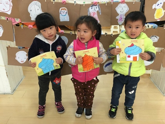 QQ图片20161211183144.jpg