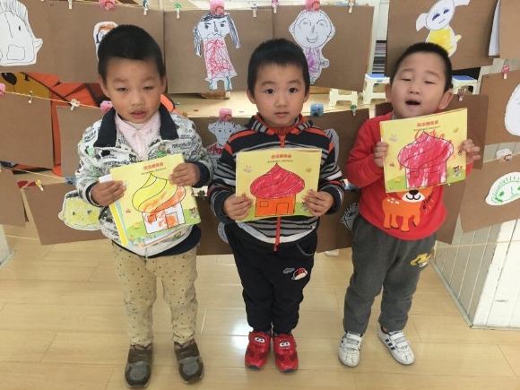 QQ图片20161211183137.jpg