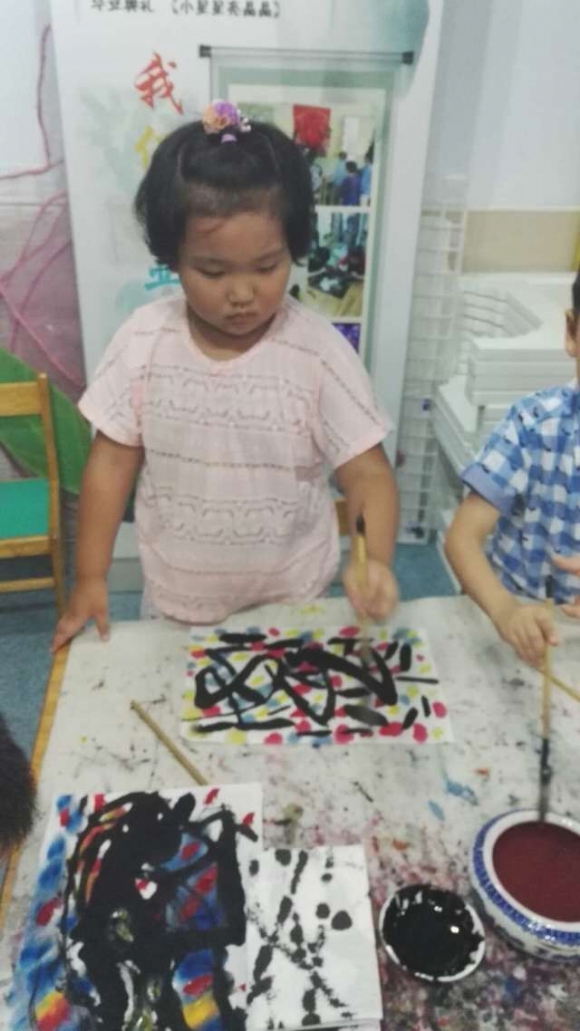 QQͼƬ20161212132424.jpg