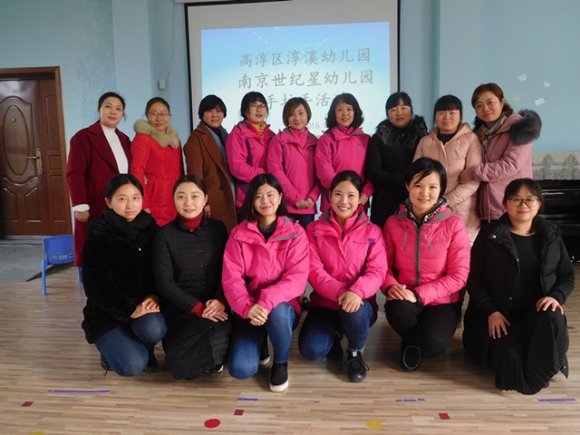 DSCN1515.JPG