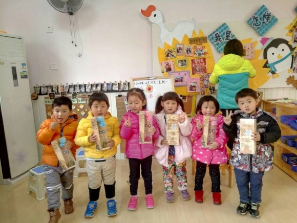 QQ图片20170301134442.jpg