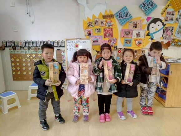 QQ图片20170301134431.jpg