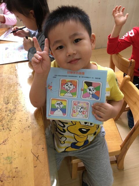 QQ图片20170927140345.jpg