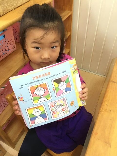 QQ图片20170927140339.jpg