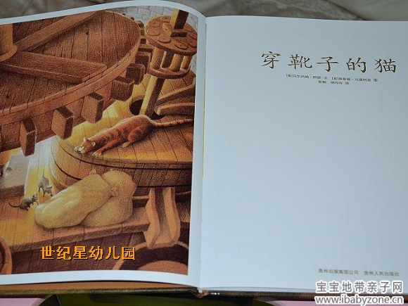 附件:nEO_IMG_DSC_0108.jpg 附件:nEO_IMG_DSC_0108.jpg