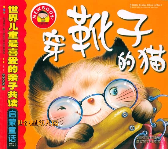 附件:1(90).jpg 附件:1(90).jpg