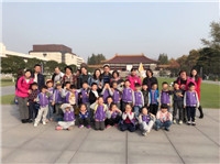 QQ图片20180102111544.jpg