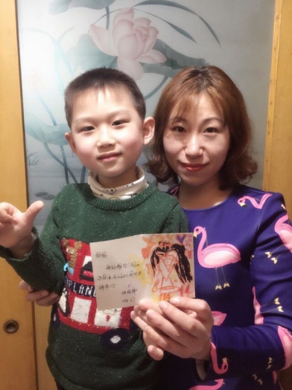 QQ图片20180413150808.jpg