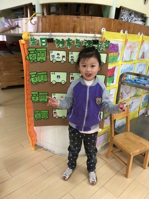QQ图片20180413150929.jpg