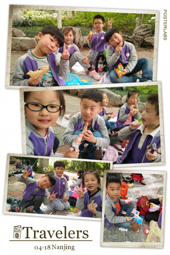 HBGC_20180418170112.jpg