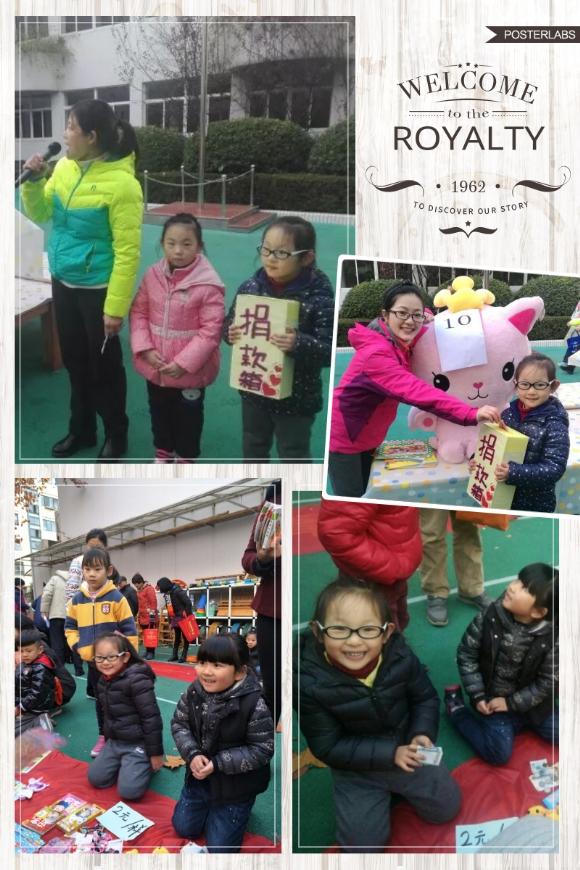 HBGC_20180418171415.jpg