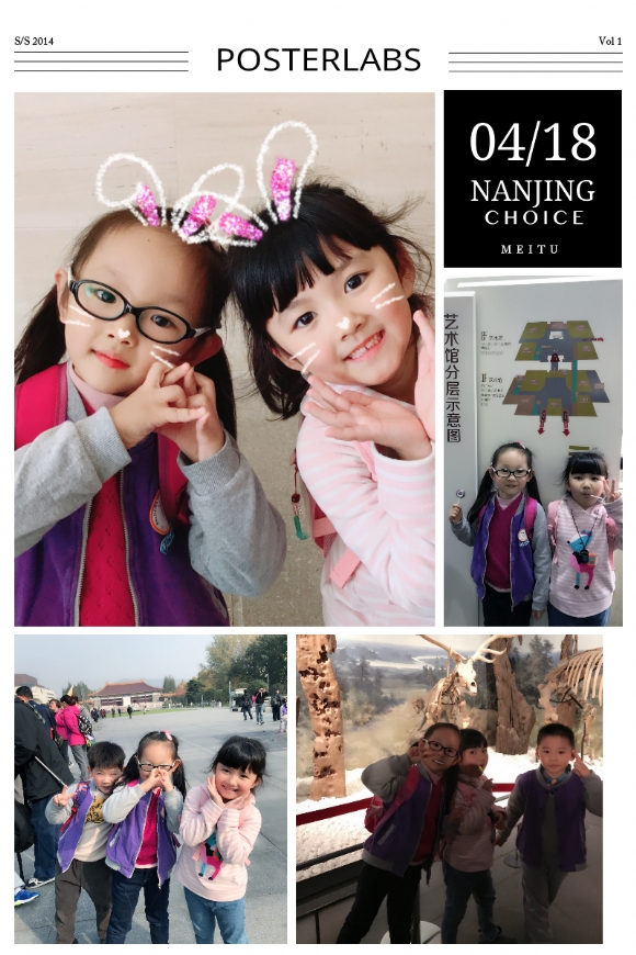 HBGC_20180418170534.jpg