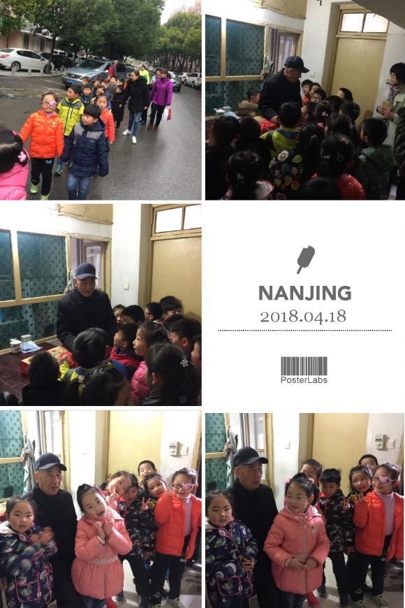 HBGC_20180418170921.jpg
