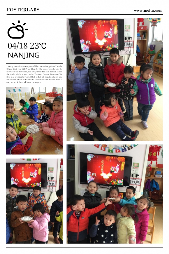 HBGC_20180418171252.jpg