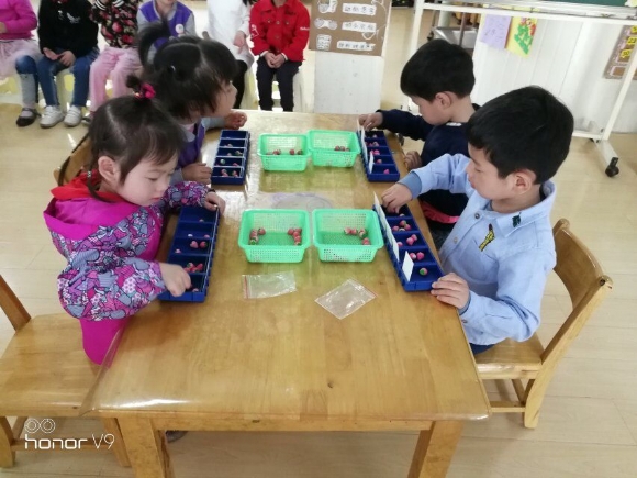 QQ图片20180420162941.jpg