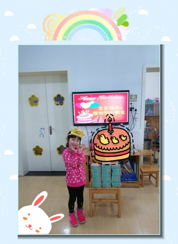 ������QQͼƬ20180420160829_meitu_1.jpg