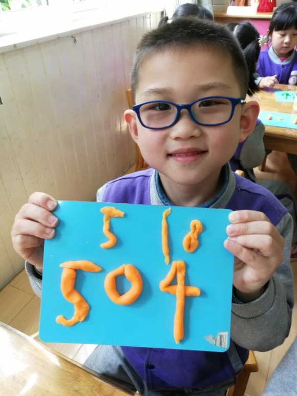 QQ图片20180530144712.jpg