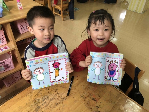 QQ图片20180530144845.jpg