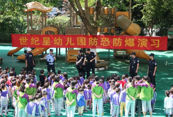 图片3.png