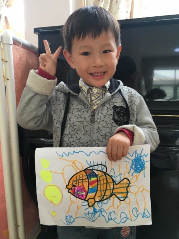 小鱼的家.jpg
