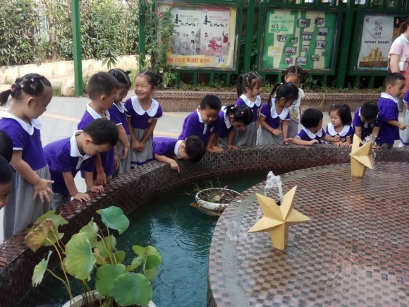 QQ20180912-0.JPG