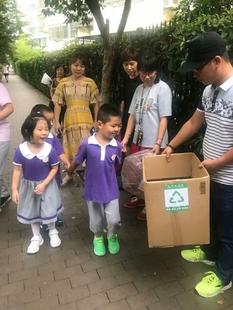 QQ图片20180914101831.jpg