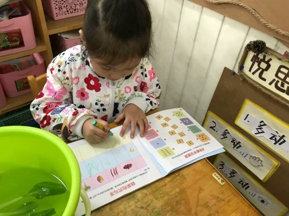 QQ图片20181022112651.jpg