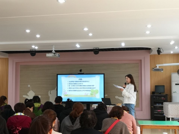 20181027143010.jpg