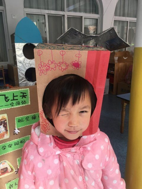 QQ图片20190103165645.jpg