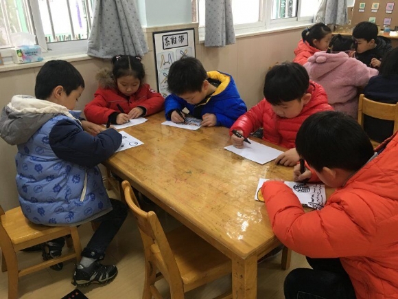 QQ图片20190103172913.jpg