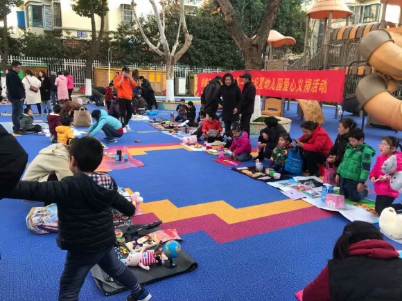 QQ图片20190103173032.jpg