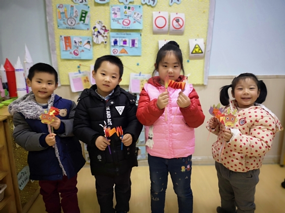 IMG_20190102_154239.jpg