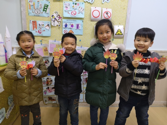 IMG_20190102_154020.jpg