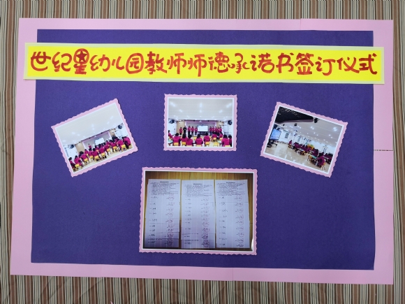 附件:7e8c902994014bc4.jpg 附件:7e8c902994014bc4.jpg