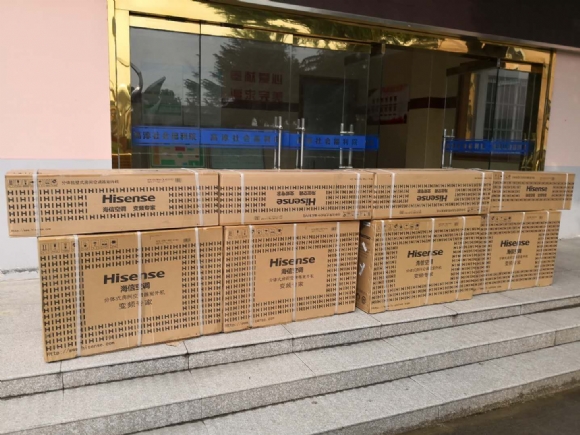 附件:mmexport1545292948868.jpg 附件:mmexport1545292948868.jpg