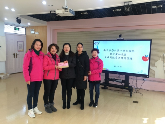 附件:ba1d8b836342a8f40f3580a63cb60ddc_20190127141345.jpg 附件:ba1d8b836342a8f40f3580a63cb60ddc_20190127141345.jpg