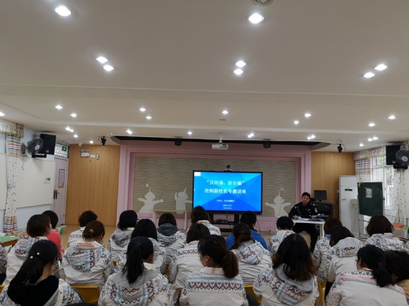 附件:20190403161919.jpg 附件:20190403161919.jpg