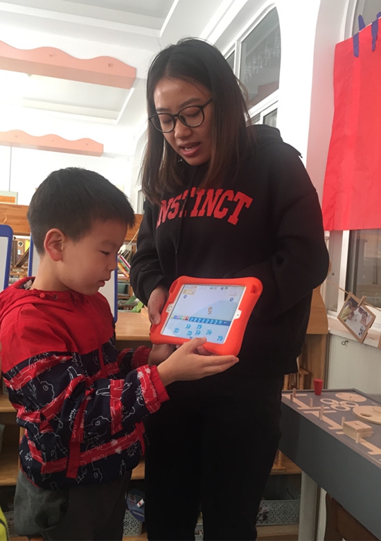 附件:IMG_1606_wps图片_副本.jpg 附件:IMG_1606_wps图片_副本.jpg