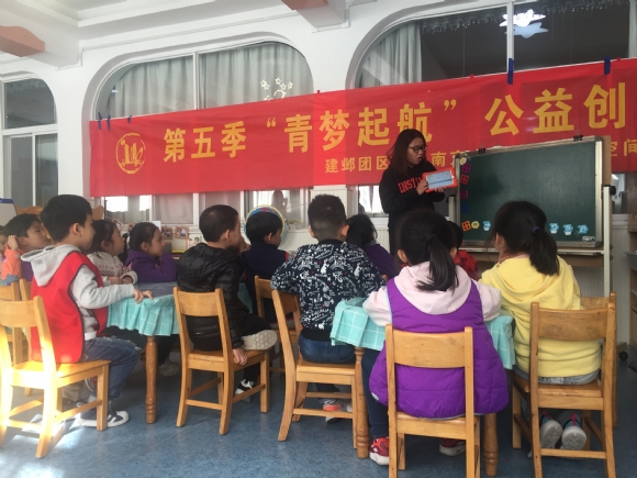 附件:IMG_1573_wps图片.JPG 附件:IMG_1573_wps图片.JPG