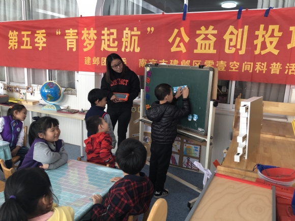 附件:IMG_7457_wps图片.JPG 附件:IMG_7457_wps图片.JPG