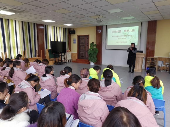 附件:ea3113b7d0cb12a36ae2553ae476d947_20191221221402..jpg 附件:ea3113b7d0cb12a36ae2553ae476d947_20191221221402..jpg