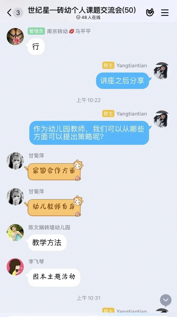 附件:mmexport1588167153631.jpg 附件:mmexport1588167153631.jpg