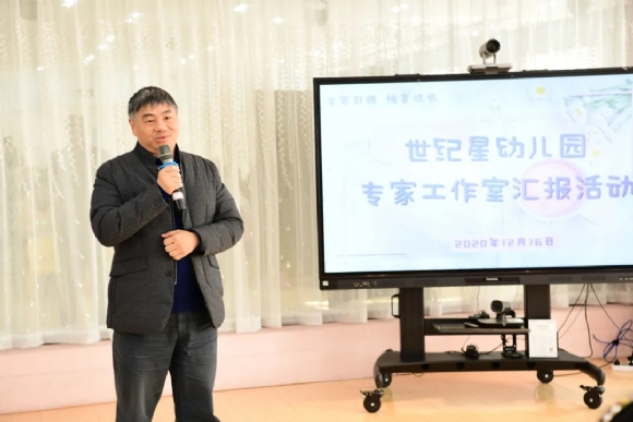 附件:mmexport1608118441705.jpg 附件:mmexport1608118441705.jpg