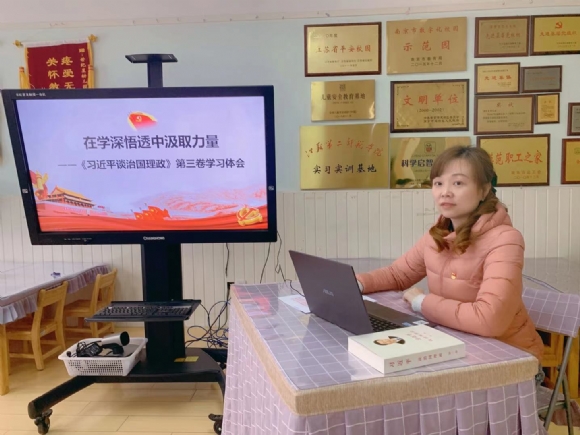 附件:mmexport1614755980412.jpg 附件:mmexport1614755980412.jpg