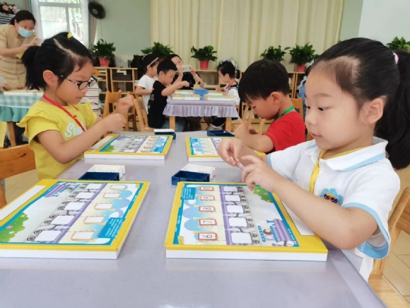 附件:mmexport1624843888918.jpg 附件:mmexport1624843888918.jpg