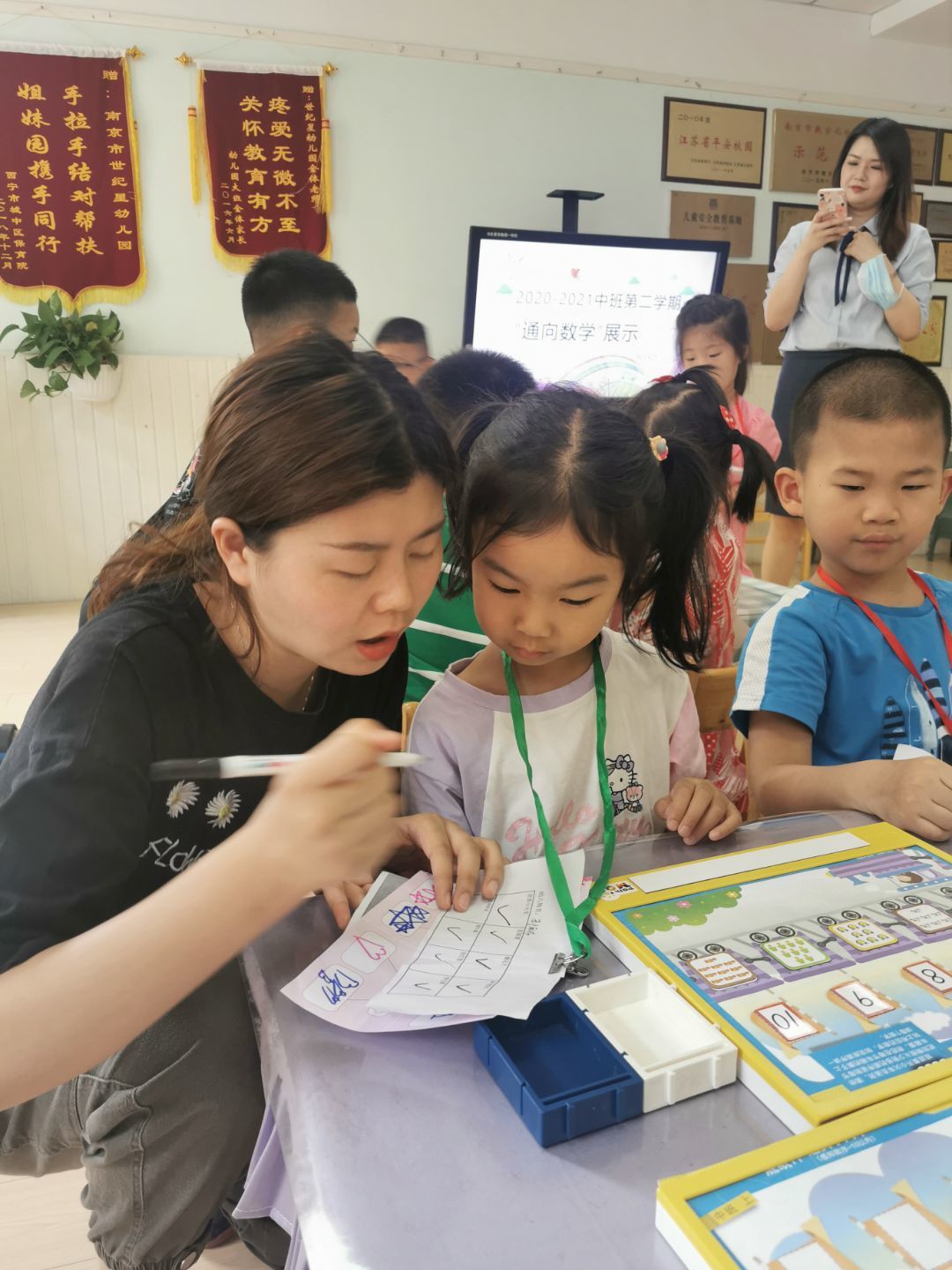 附件:1624843525424.jpeg 附件:1624843525424.jpeg